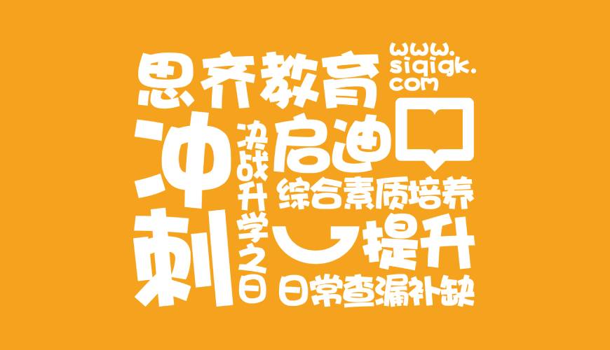 金寨县VI设计失去焦点的4个迹象