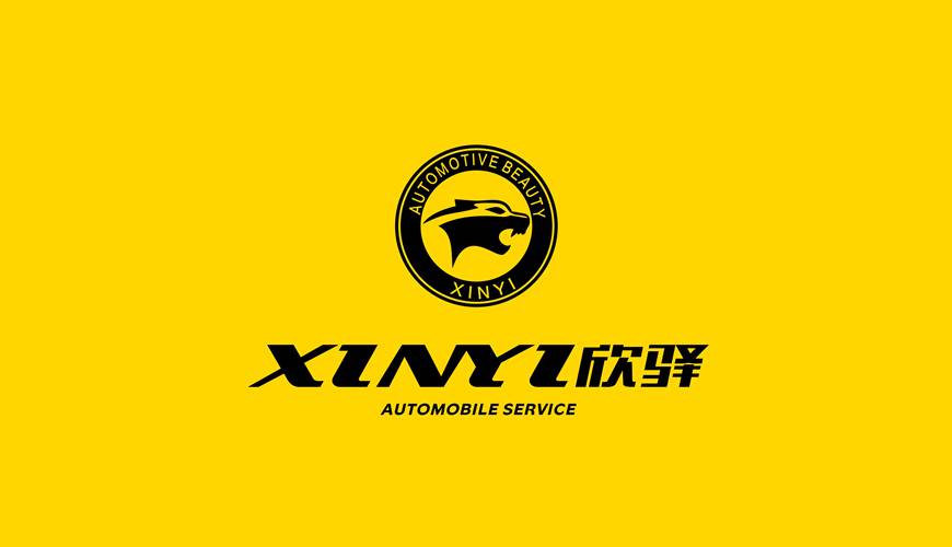 金寨县VI设计公司为品牌重塑确保成功的步骤