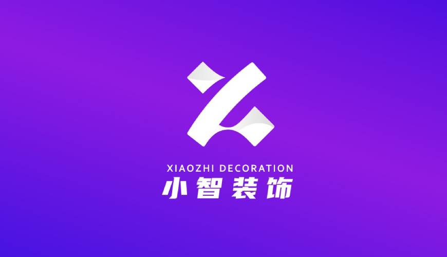 金寨县VI设计公司如何衡量您的品牌健康度