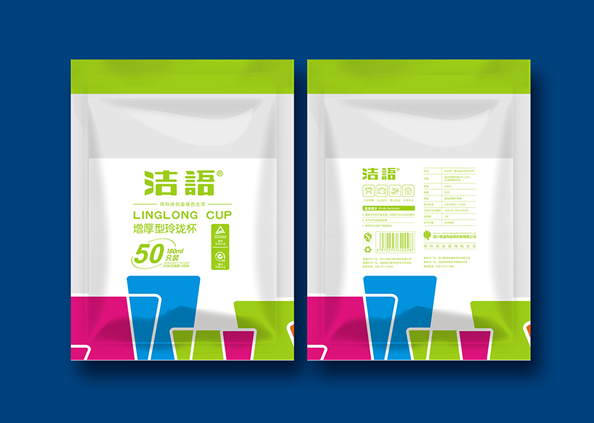金寨县VI设计公司有广泛的影响力