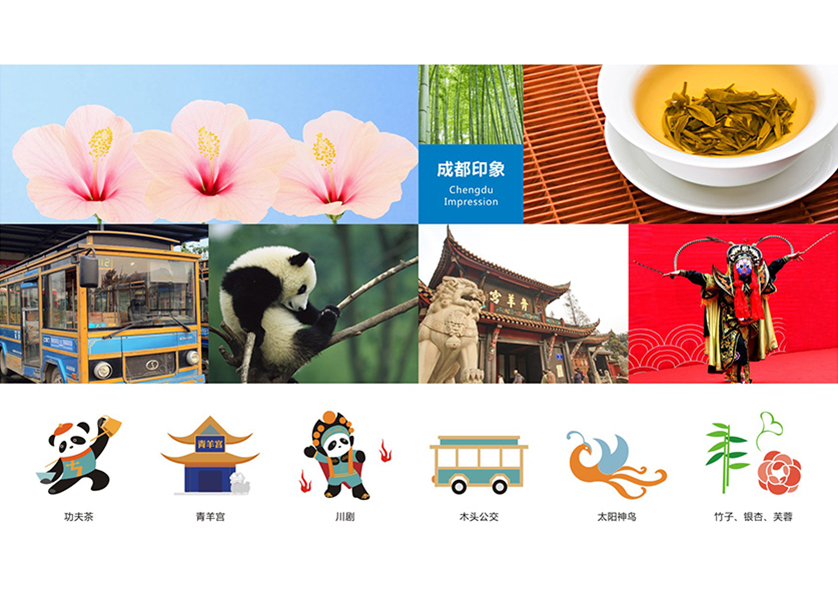 很多企业都需要找金寨县VI设计公司